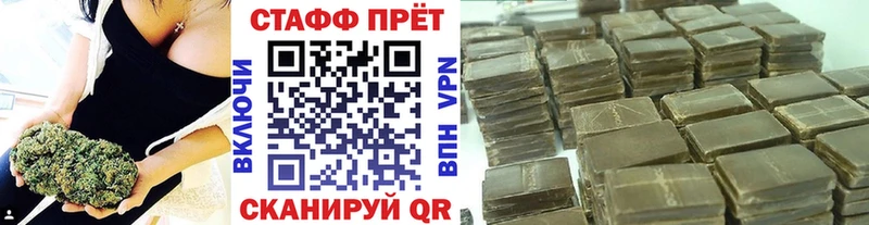 Купить Елабуга LSD-25  A PVP  omg ССЫЛКА  Кокаин  Канабис 