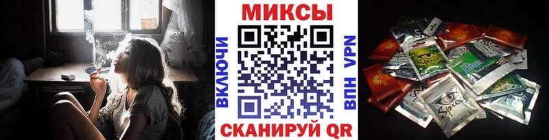БУТИРАТ бутик  Елабуга 
