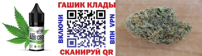 Canna-Cookies конопля OMG как войти Елабуга