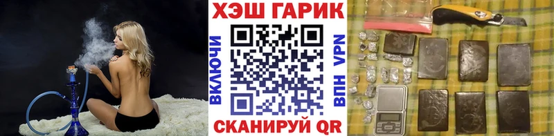 сколько стоит  Елабуга  Гашиш Изолятор 