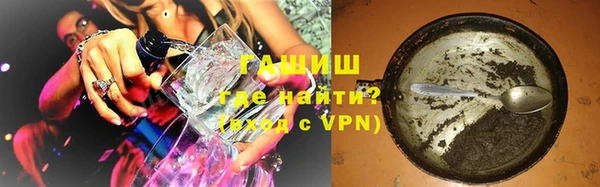 COCAINE Медногорск