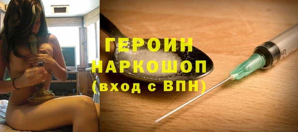 дистиллят марихуана Медвежьегорск