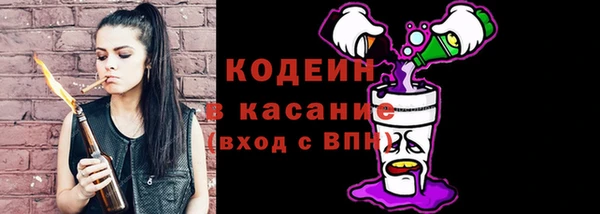 дистиллят марихуана Медвежьегорск