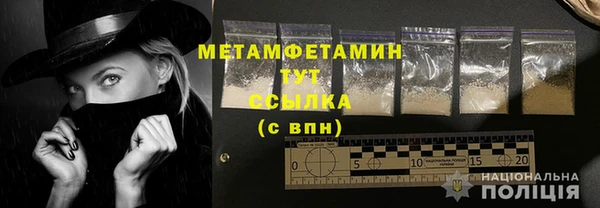 кокаин колумбия Волоколамск