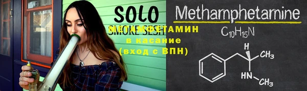COCAINE Медногорск