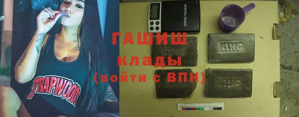прущий лед Михайловка