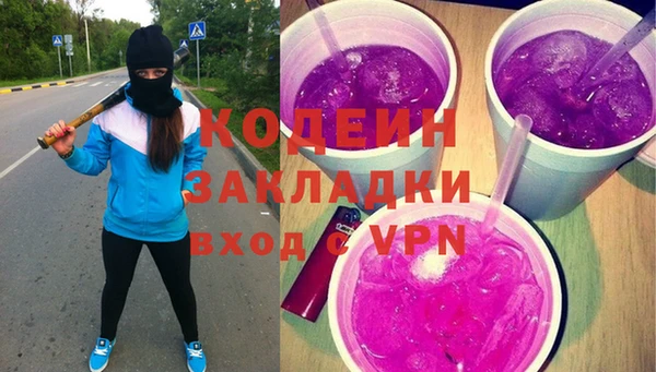 дистиллят марихуана Медвежьегорск