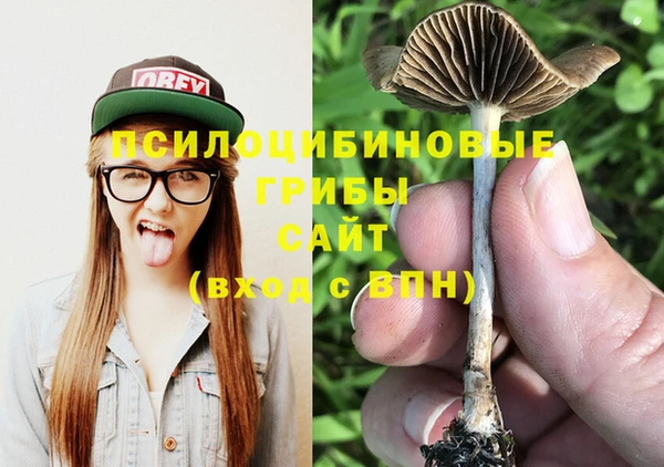 дистиллят марихуана Медвежьегорск