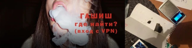 дистиллят марихуана Медвежьегорск