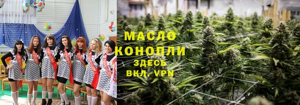 COCAINE Медногорск