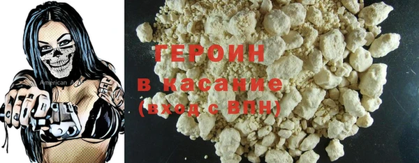 дистиллят марихуана Медвежьегорск