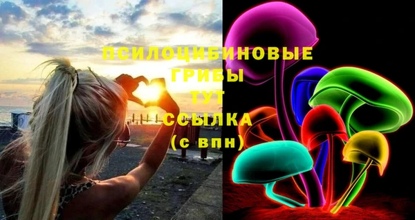кокаин колумбия Михайловск