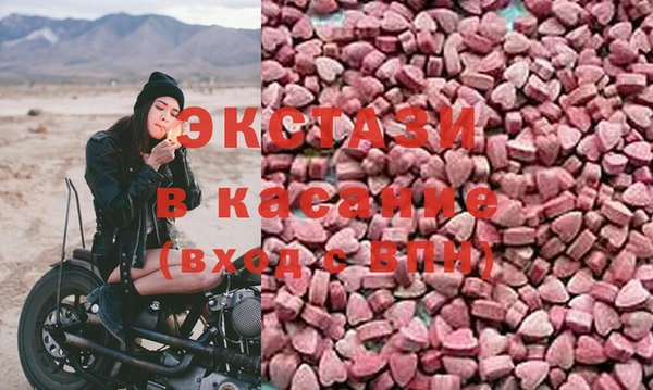 mix Кодинск