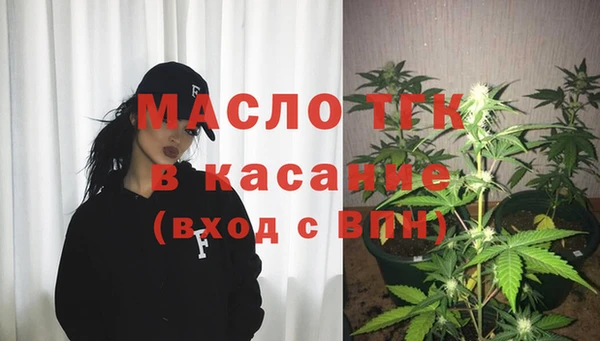 COCAINE Медногорск