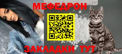 mix Волжский