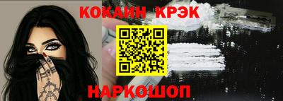 сатива Волгодонск
