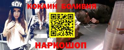 mix Волжский