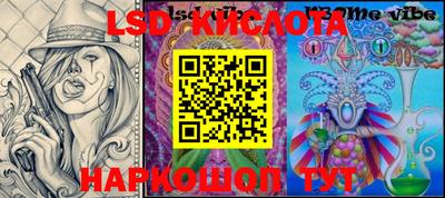 mix Волжский