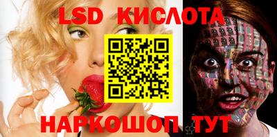 mix Волжский