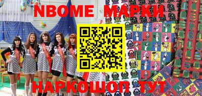 альфа пвп VHQ Бузулук