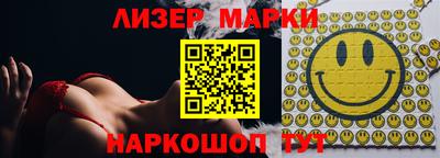 mix Волжский