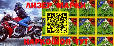 экстази Бугуруслан