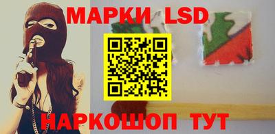 mix Волжский