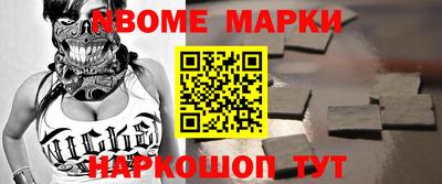 mix Волжский