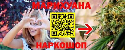 экстази Бугуруслан