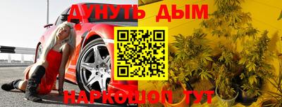 mix Волжский