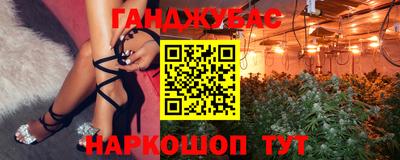 экстази Бугуруслан