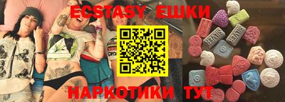 mix Волжский