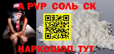 mix Волжский
