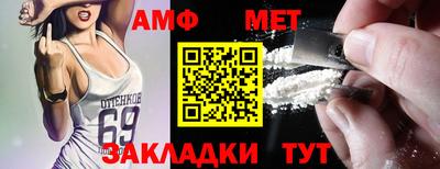 соль курить ск Гусиноозёрск