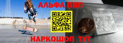 экстази Бугуруслан