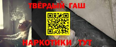 альфа пвп VHQ Бузулук