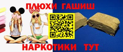 mix Волжский