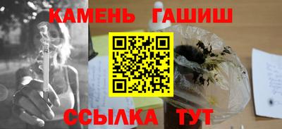 mix Волжский