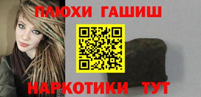 mix Волжский