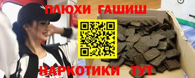 mix Волжский