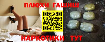 mix Волжский