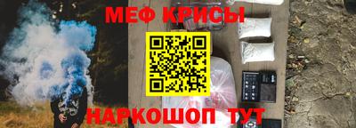 экстази Бугуруслан