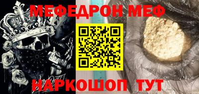 экстази Бугуруслан