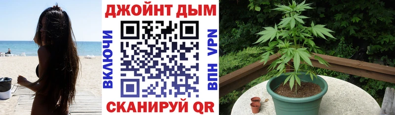 площадка Telegram  Елабуга  Бошки марихуана Amnesia 