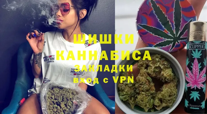 Бошки марихуана LSD WEED  Елабуга 